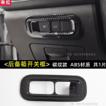 Ốp nội thất Chery Jaecoo J7